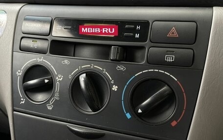 Toyota Corolla, 2002 год, 428 000 рублей, 17 фотография