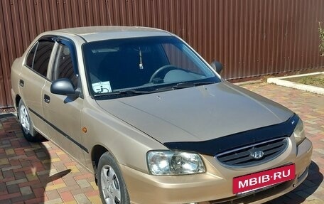 Hyundai Accent II, 2006 год, 600 000 рублей, 2 фотография