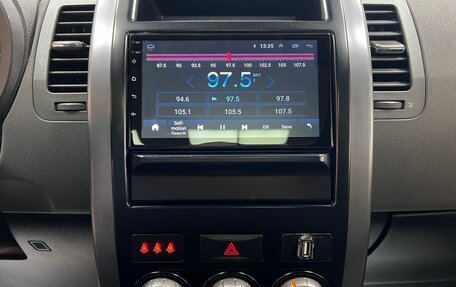 Nissan X-Trail, 2007 год, 1 045 000 рублей, 19 фотография