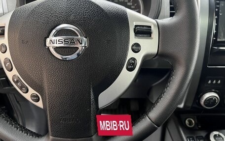 Nissan X-Trail, 2007 год, 1 045 000 рублей, 18 фотография
