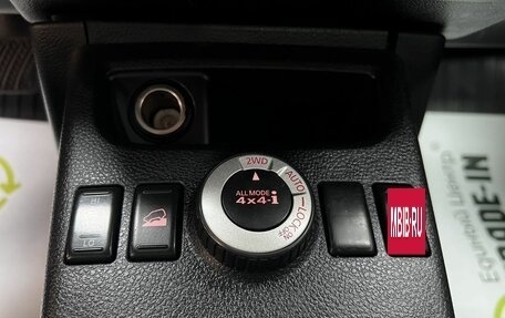 Nissan X-Trail, 2007 год, 1 045 000 рублей, 21 фотография