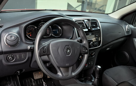 Renault Sandero II рестайлинг, 2017 год, 900 000 рублей, 12 фотография