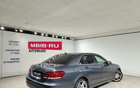 Mercedes-Benz E-Класс, 2014 год, 1 997 000 рублей, 5 фотография