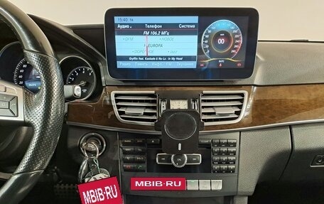 Mercedes-Benz E-Класс, 2014 год, 1 997 000 рублей, 11 фотография