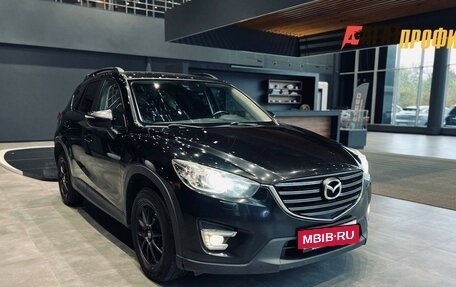 Mazda CX-5 II, 2015 год, 1 780 000 рублей, 3 фотография