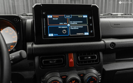 Suzuki Jimny, 2020 год, 2 940 000 рублей, 15 фотография