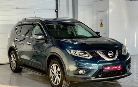 Nissan X-Trail, 2015 год, 1 699 000 рублей, 1 фотография