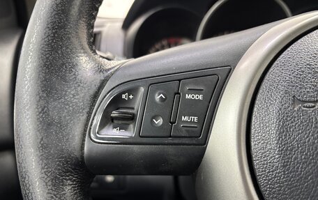 KIA Cerato III, 2009 год, 735 000 рублей, 20 фотография