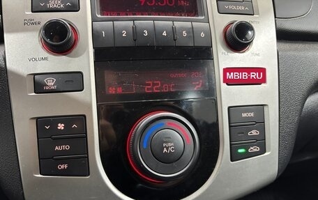 KIA Cerato III, 2009 год, 735 000 рублей, 18 фотография