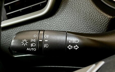Nissan X-Trail, 2015 год, 1 699 000 рублей, 15 фотография