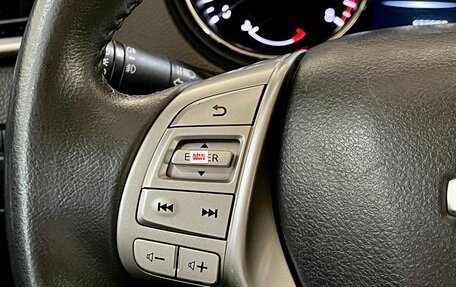 Nissan X-Trail, 2015 год, 1 699 000 рублей, 13 фотография