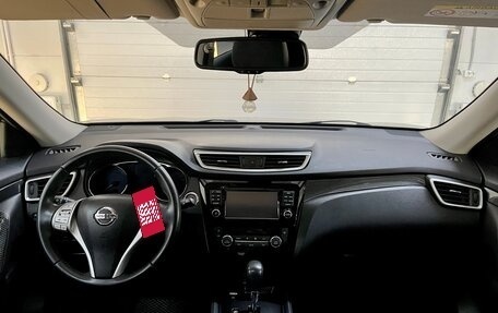 Nissan X-Trail, 2015 год, 1 699 000 рублей, 10 фотография