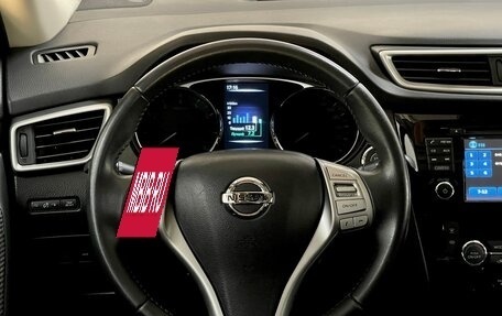Nissan X-Trail, 2015 год, 1 699 000 рублей, 12 фотография