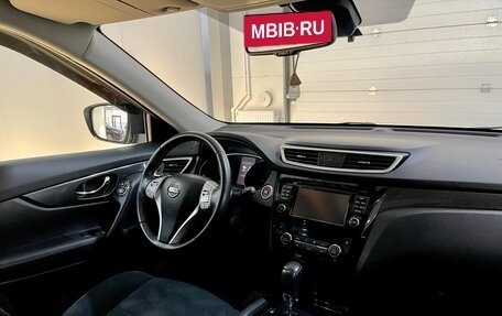 Nissan X-Trail, 2015 год, 1 699 000 рублей, 9 фотография