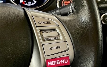 Nissan X-Trail, 2015 год, 1 699 000 рублей, 14 фотография