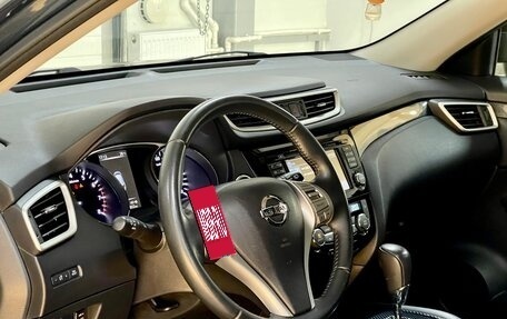 Nissan X-Trail, 2015 год, 1 699 000 рублей, 8 фотография