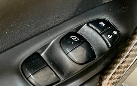 Nissan X-Trail, 2015 год, 1 699 000 рублей, 19 фотография