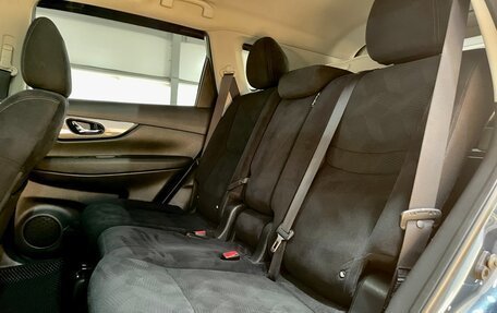 Nissan X-Trail, 2015 год, 1 699 000 рублей, 23 фотография