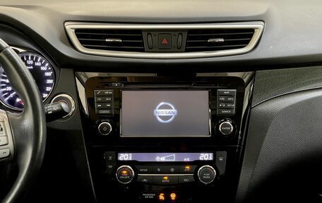 Nissan X-Trail, 2015 год, 1 699 000 рублей, 24 фотография