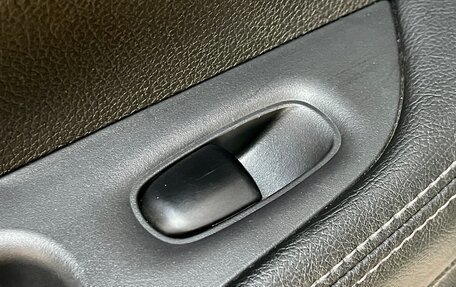 Nissan X-Trail, 2015 год, 1 699 000 рублей, 22 фотография