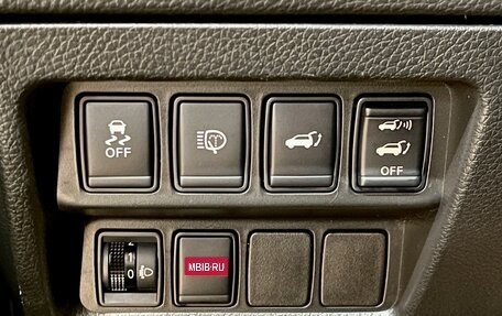 Nissan X-Trail, 2015 год, 1 699 000 рублей, 29 фотография