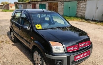 Ford Fusion I, 2007 год, 600 000 рублей, 1 фотография