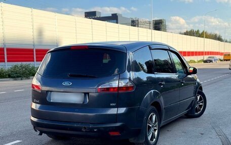 Ford S-MAX I, 2007 год, 699 000 рублей, 6 фотография
