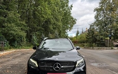 Mercedes-Benz GLC, 2016 год, 2 900 000 рублей, 1 фотография