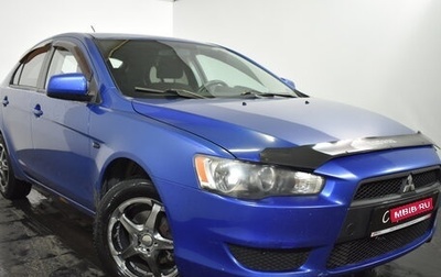 Mitsubishi Lancer IX, 2008 год, 629 000 рублей, 1 фотография