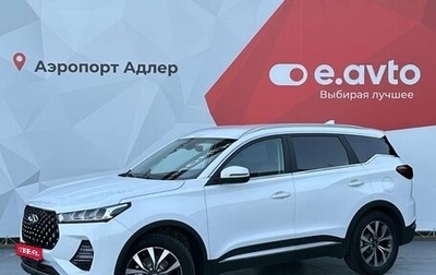Chery Tiggo 7 Pro, 2023 год, 1 450 000 рублей, 1 фотография