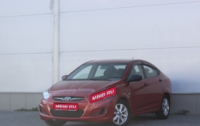 Hyundai Solaris II рестайлинг, 2011 год, 697 000 рублей, 1 фотография