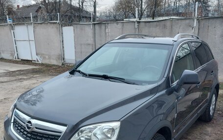 Opel Antara I, 2014 год, 1 175 000 рублей, 1 фотография