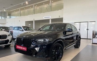 BMW X4, 2024 год, 8 050 000 рублей, 1 фотография