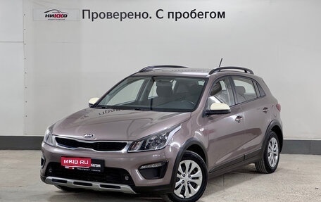 KIA Rio IV, 2018 год, 1 397 000 рублей, 1 фотография