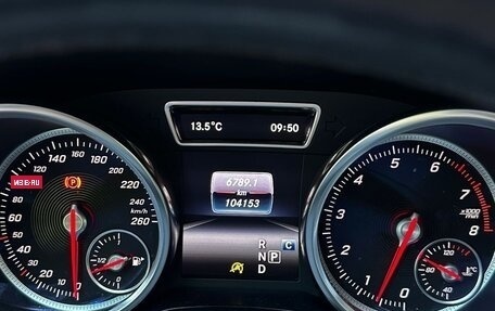 Mercedes-Benz GLE Coupe, 2018 год, 5 500 000 рублей, 4 фотография