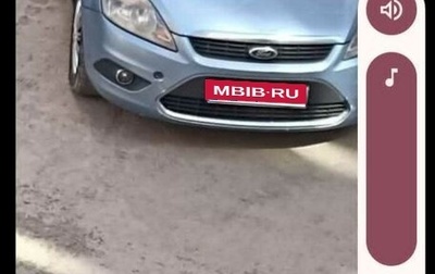 Ford Focus II рестайлинг, 2008 год, 610 000 рублей, 1 фотография