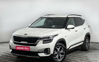 KIA Seltos I, 2020 год, 2 480 000 рублей, 1 фотография