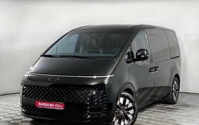 Hyundai Staria, 2021 год, 5 370 000 рублей, 1 фотография