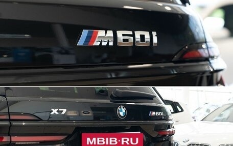 BMW X7, 2024 год, 21 150 000 рублей, 14 фотография