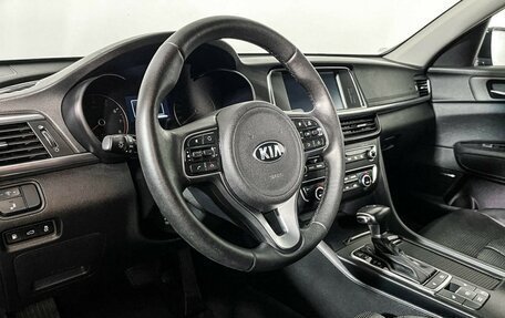 KIA Optima IV, 2016 год, 1 697 000 рублей, 13 фотография