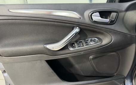 Ford S-MAX I, 2010 год, 1 199 800 рублей, 7 фотография