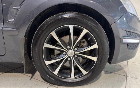 Ford S-MAX I, 2010 год, 1 199 800 рублей, 5 фотография