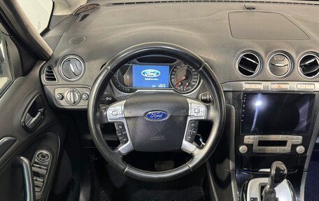 Ford S-MAX I, 2010 год, 1 199 800 рублей, 10 фотография