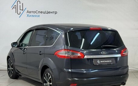 Ford S-MAX I, 2010 год, 1 199 800 рублей, 14 фотография