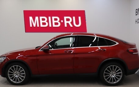 Mercedes-Benz GLC, 2019 год, 3 990 000 рублей, 5 фотография