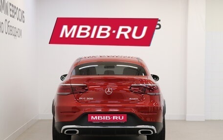 Mercedes-Benz GLC, 2019 год, 3 990 000 рублей, 4 фотография