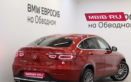 Mercedes-Benz GLC, 2019 год, 3 990 000 рублей, 2 фотография