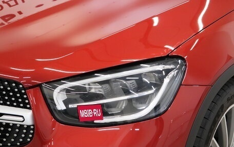 Mercedes-Benz GLC, 2019 год, 3 990 000 рублей, 14 фотография