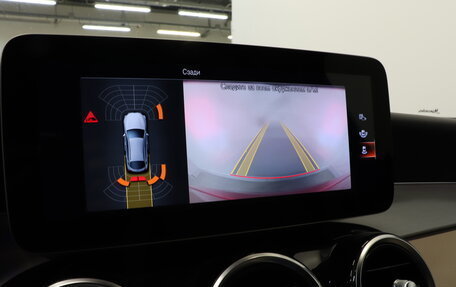 Mercedes-Benz GLC, 2019 год, 3 990 000 рублей, 22 фотография