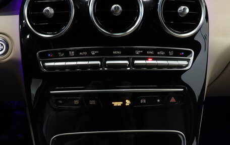 Mercedes-Benz GLC, 2019 год, 3 990 000 рублей, 24 фотография